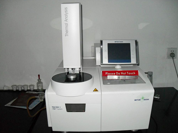 mettler差热剖析仪