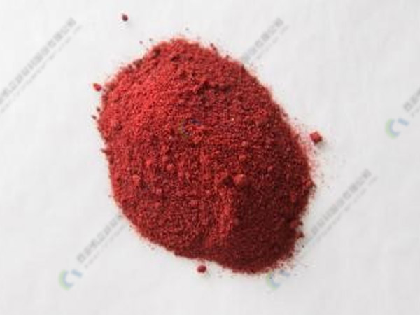 1,1-二(二苯膦基)二茂铁二氯化钯&nbsp;