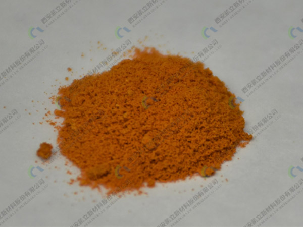 氯{[(1R,2R)-(-)-2-氨-1,2-二苯乙基](4-甲苯磺酰)氨}(p-异丙基甲苯)钌(II)