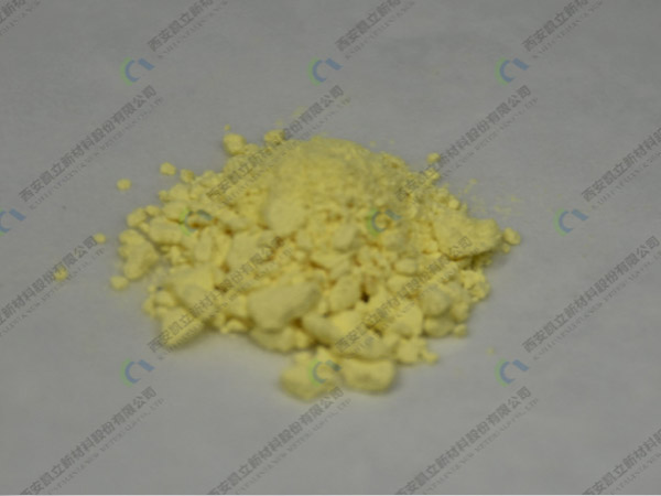 (1,5-环辛二烯)(&micro;-甲氧基)合铱(I)